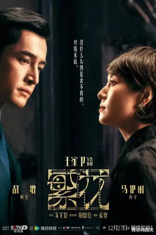 免费高清观看-无广告体验